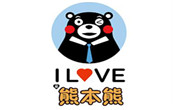 爱熊本熊