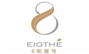 八街壹号奶茶