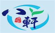 八轩奶茶