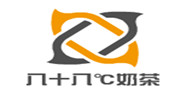 八十八℃奶茶