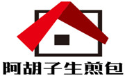 阿胡子生煎包