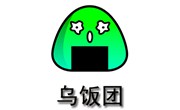 乌饭团