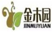 金木园烧烤