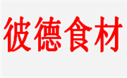 彼德食材
