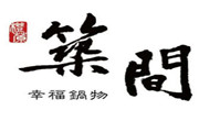 北京筑间餐饮管理有限公司