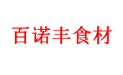 青岛百诺丰西红柿专业合作社