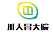 川人冒大院冒菜