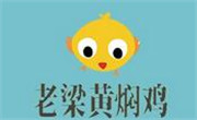 老梁黄焖鸡家常菜加盟总部