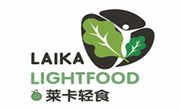 广州莱卡轻食餐饮管理有限公司