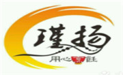 云南段瑾扬餐饮管理有限公司