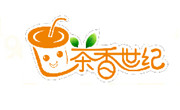 茶香世纪