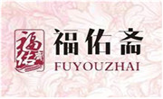 郑州福佑斋餐饮管理有限公司