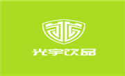 光宇