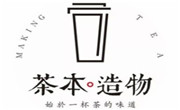 茶本造物