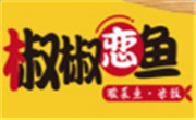 椒椒恋鱼