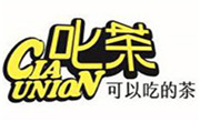 叱茶