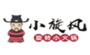 小旋风