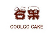 昆明果谷饮品服务有限公司