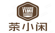茶小闲