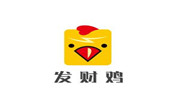 发财鸡