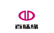 百味缘