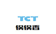锅锅香黄焖鸡