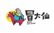 冒大仙麻辣烫