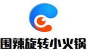 围辣旋转小火锅