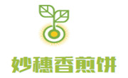 妙穗香功夫煎饼