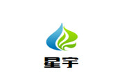 星宇旋转小火锅