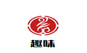 趣味旋转小火锅