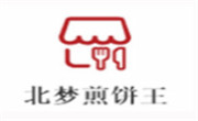 北梦煎饼王