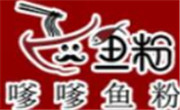 嗲嗲鱼粉