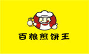 百粮煎饼王