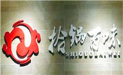 拾锅百味酸菜鱼火锅