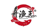 舟渔王烤鱼饭