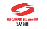 蟹逅丽江斑鱼火锅