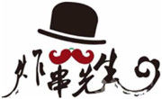 炸串先生