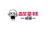 酸菜妹炸串