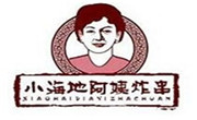 小海地阿姨炸串