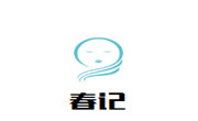 春记潮汕砂锅粥