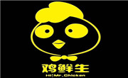鸡鲜生炸鸡