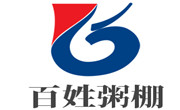 百姓粥棚