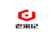 老宋记黄焖鸡米饭