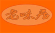老味居黄焖鸡米饭