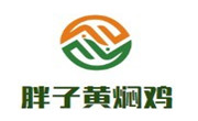 胖子黄焖鸡