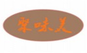 聚味美黄焖鸡米饭