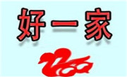 好一家鸭血粉丝