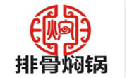 排骨焖锅