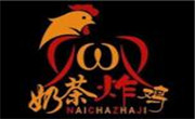 优吾优奶茶炸鸡